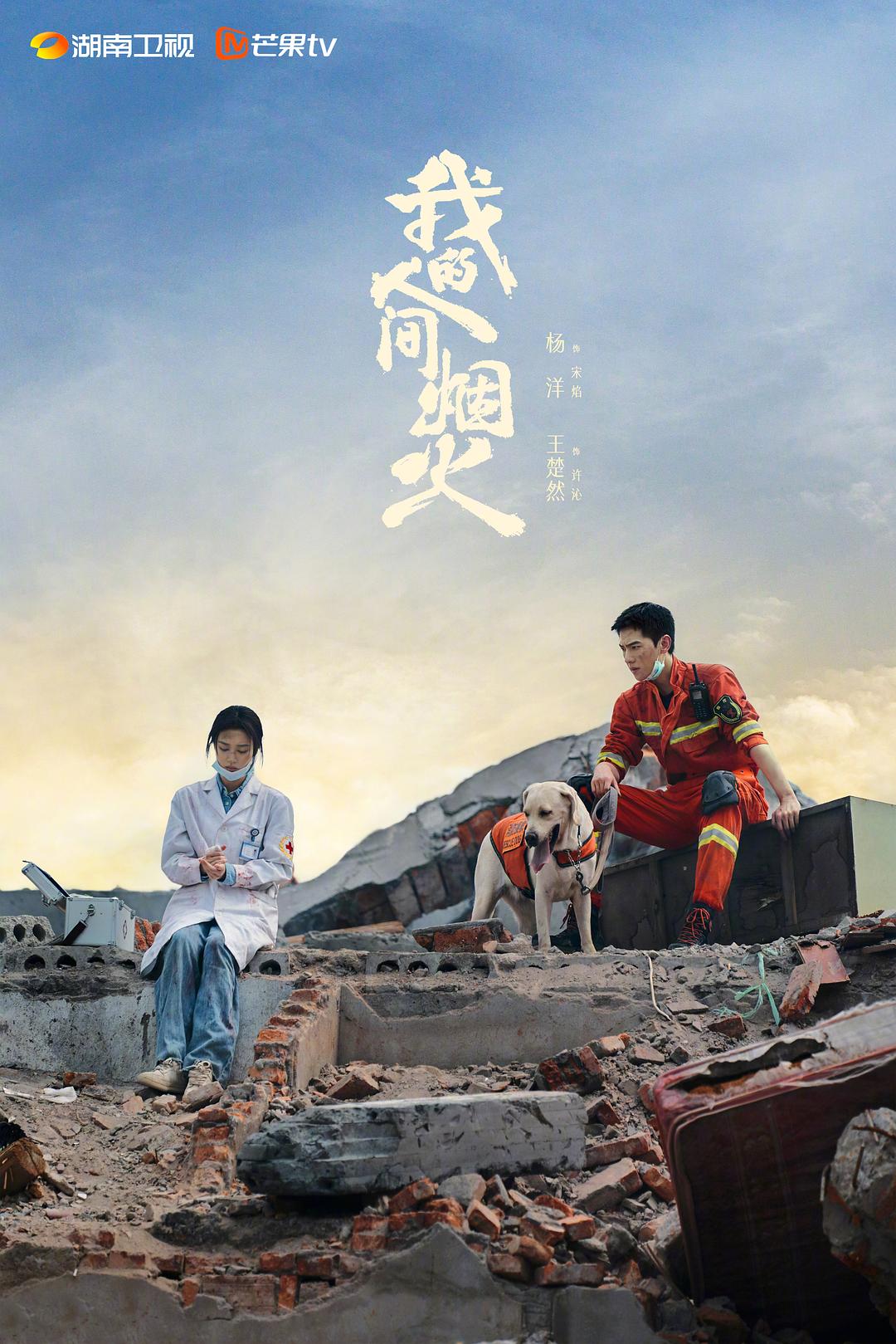 秋霞先锋影音