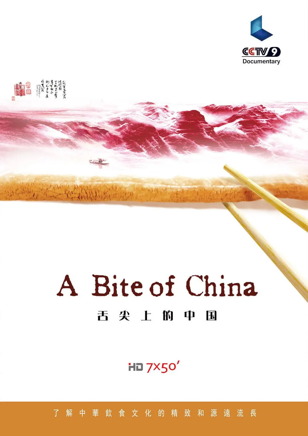 巨物紫红狰狞含吞吐