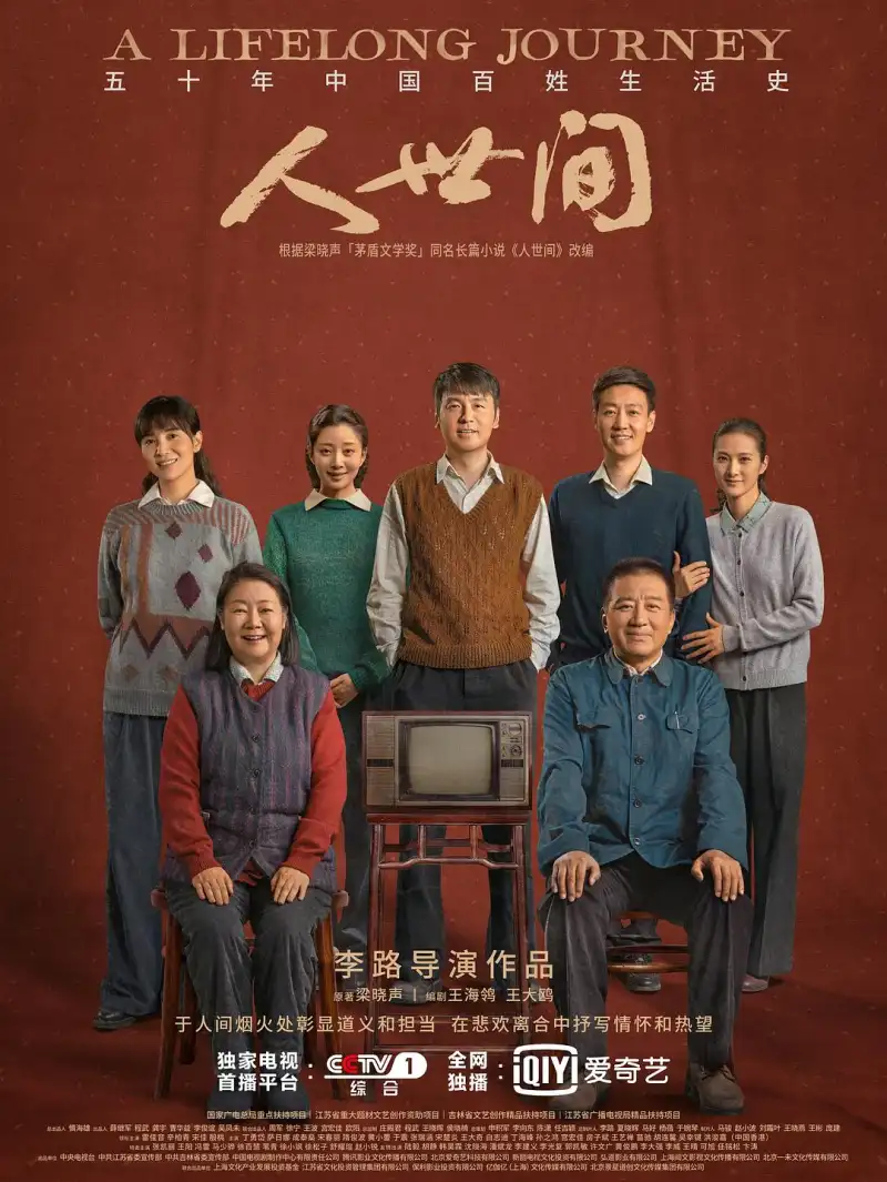 深度解析《奥本海默》电影专题 - 原子弹之父的复杂人生与诺兰的叙事艺术