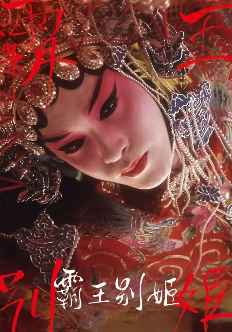 真相背后电影剧照2