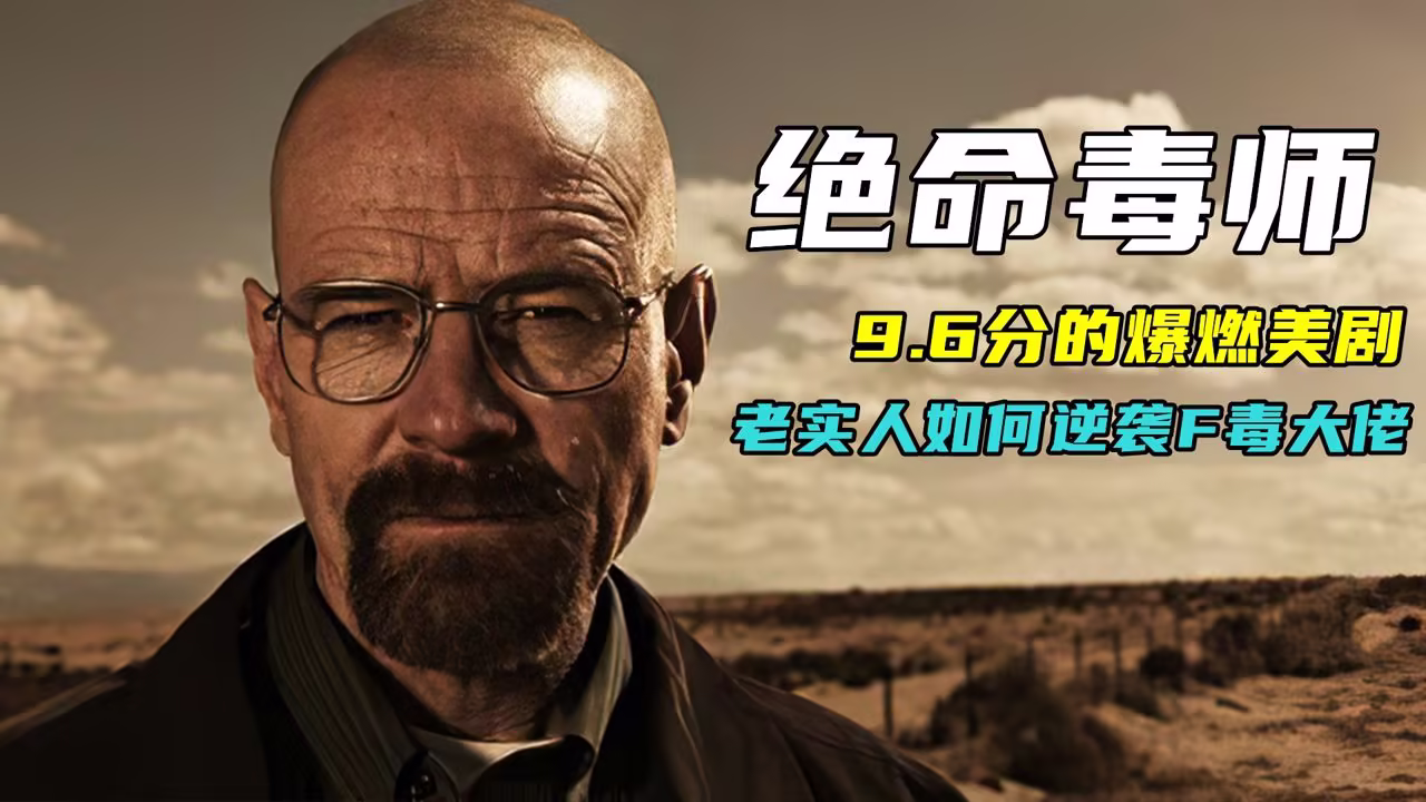 欧美互交人妖247剧照1
