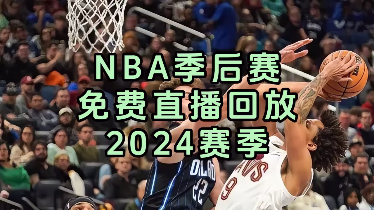 性快活剧照2