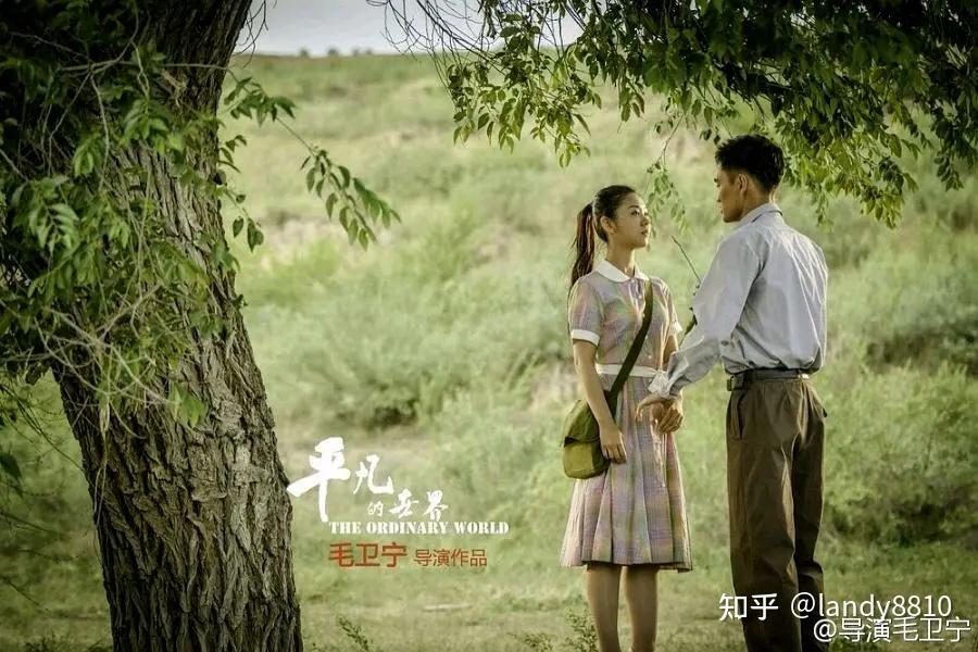 一级毛免费看剧照3