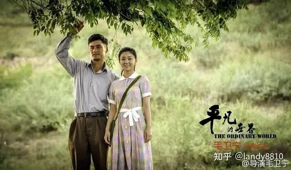 free性黑人剧照2