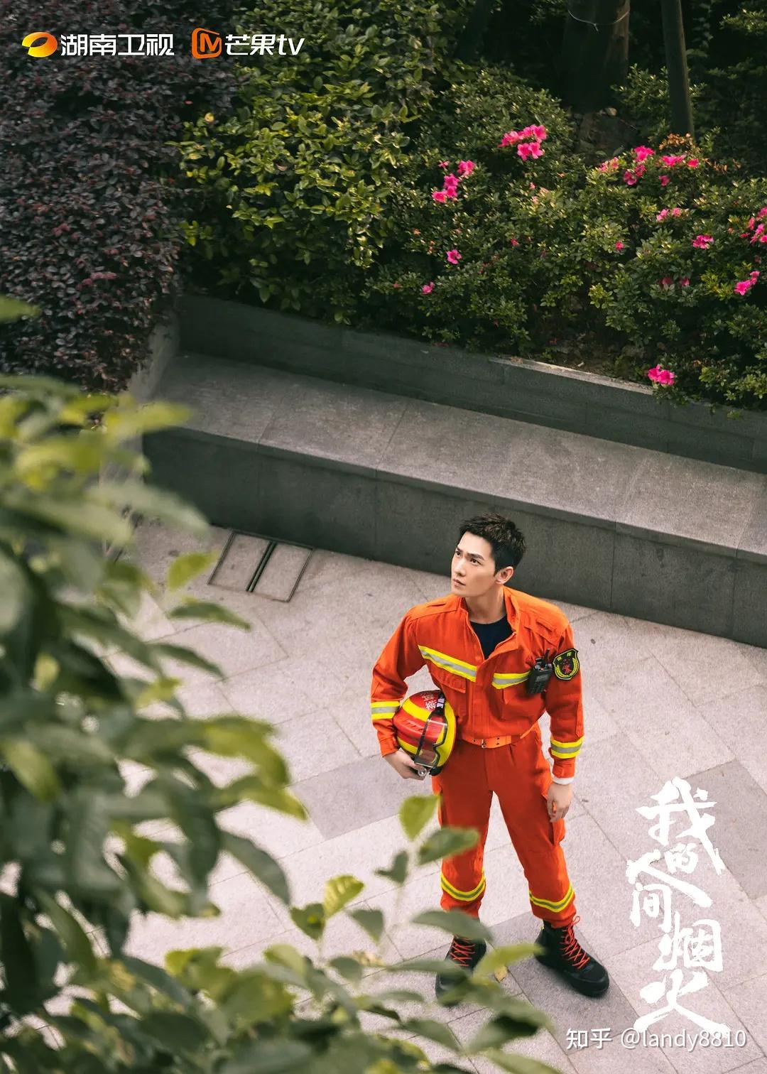 葡萄成熟时电影香港剧照1