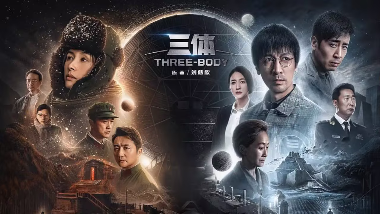 聚会的目的在线剧照2