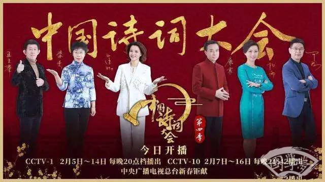 性快活剧照3