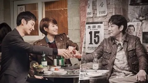 散兵被做到发抖喊痛剧照3